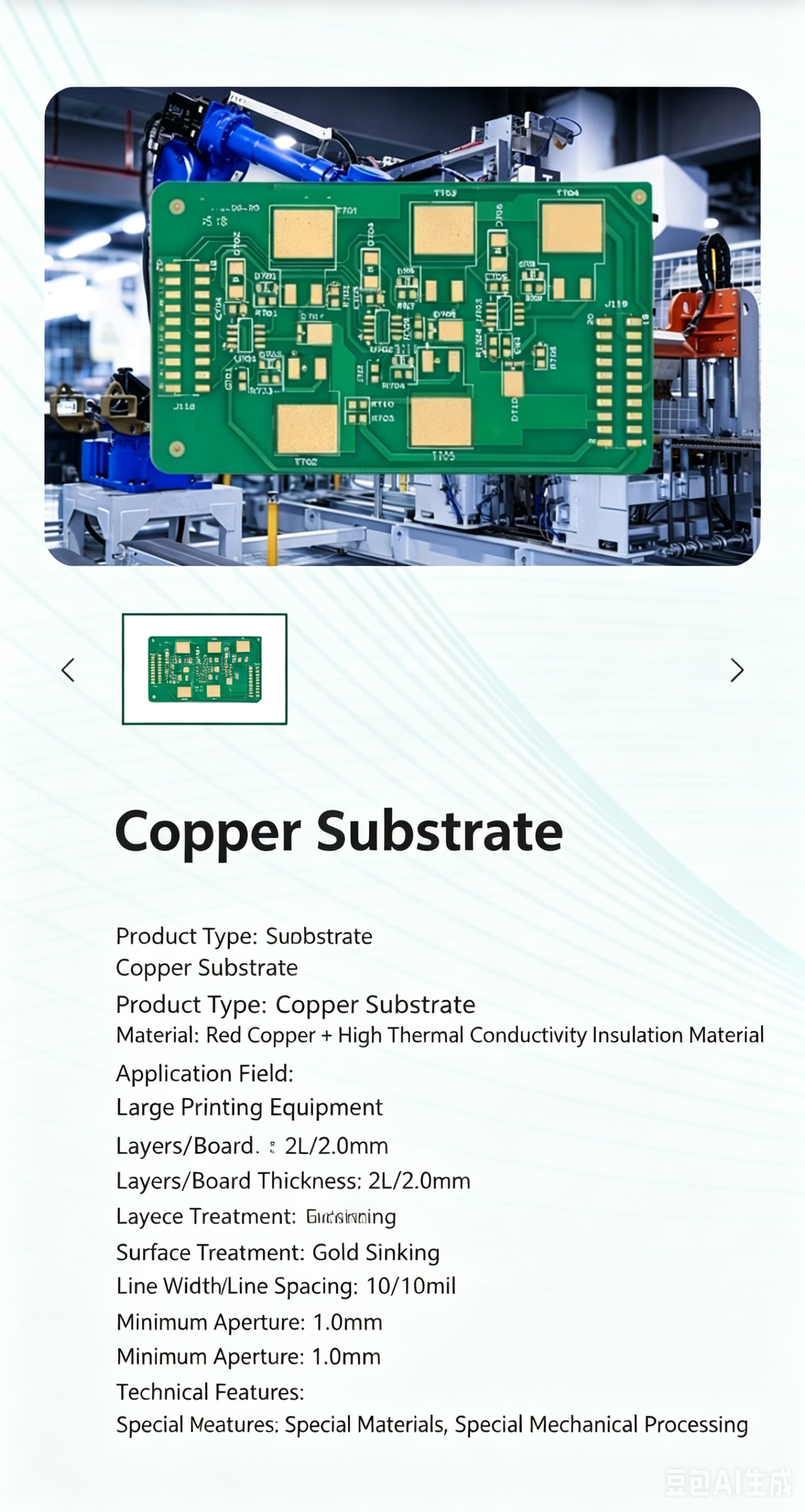 Hybrid PCB