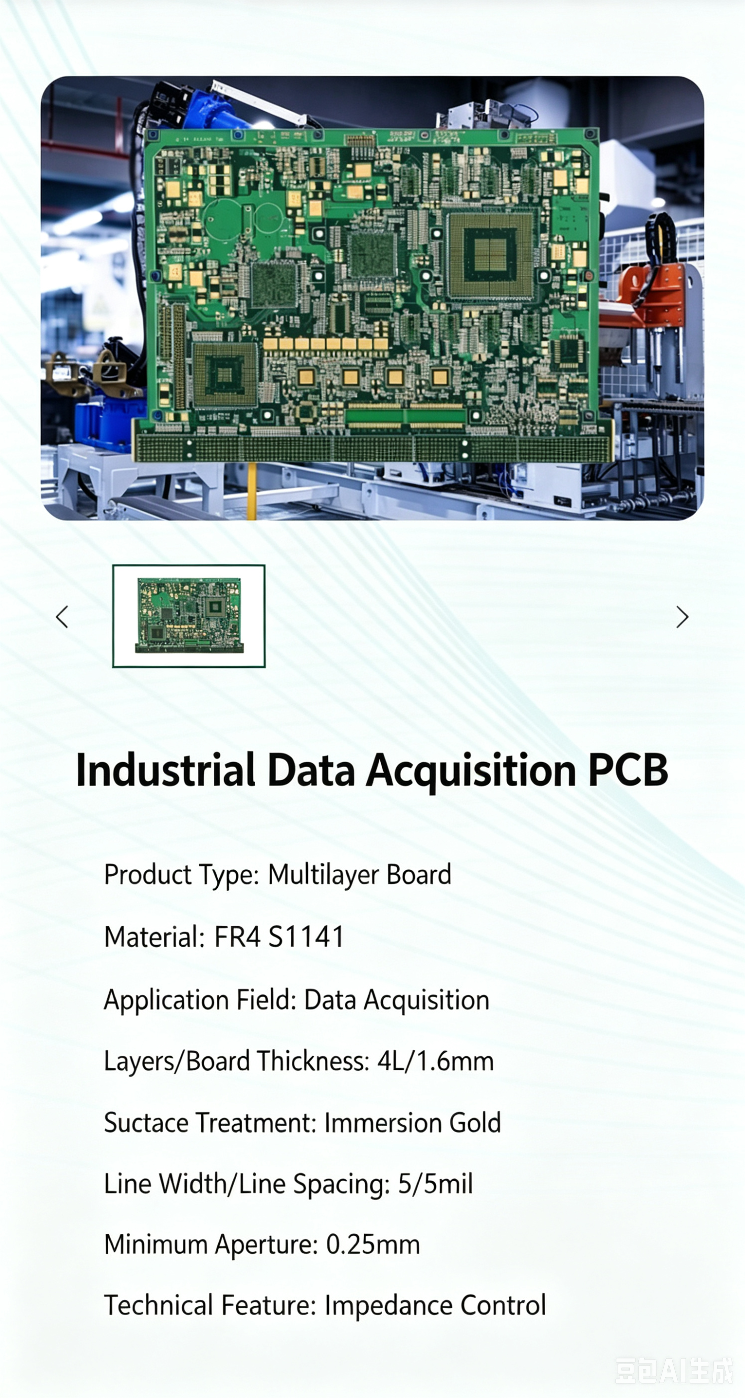 Impedance PCB